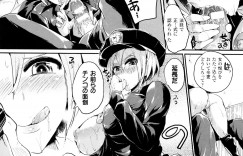 【エロ漫画】相部屋の監獄で薬を盛られて女体化させられてしまった主人公。相部屋の男に欲情された彼女は男にされるがままに勃起した巨根をイラマさせられたり、寝バックでチンポを生挿入されたりとレイプされる！【ドウモウ：TSプリズン】