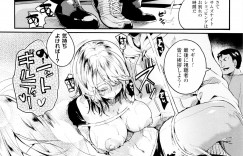 【エロ漫画】エッチな通販番組に出演する事となった巨乳お姉さん。強引な司会の男にされるがままの彼女は商品紹介ということで全身を縄で縛られた挙げ句、媚薬を盛られてバイブ責めを受ける！【ドウモウ：Sam’s Wight hopping】
