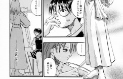 【エロ漫画】弟を誘惑しちゃう巨乳のビッチお姉さん…おっぱい揉みをして生ハメ中出しいちゃラブセックスしちゃう【草野たかゆき：It’s for you】