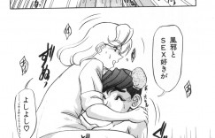 【エロ漫画】ショタ患者を誘惑しちゃう淫乱女医…フェラをして逆レイプで生ハメ中出しセックスしちゃう【故障少将：滑常医院】