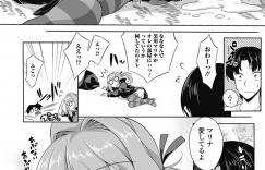 【エロ漫画】クラスメイトの男子に惚れ薬を飲ませようと必死の巨乳JK…口移しで無理やり飲ませると、発情した男子におっぱいを揉みしだかれて生ハメ中出し処女喪失セックス ！【加画都：恋はマジカル】