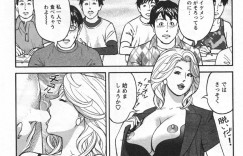【エロ漫画】生徒たちに犯されちゃう巨乳の女教師…おっぱい揉みや手マンをされてトロ顔で輪姦セックスしちゃう【原茂之：アクセス６】
