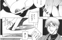 【エロ漫画】爆乳女社長が会社を守るために株主のもとに部下の男と向かうと、枕営業することになり、見ていた部下も交ざって乱交セックス【東御堂ひさぎ：陰謀】