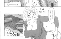 【エロ漫画】バニーコスでノーパン編タイツで誘惑しちゃう巨乳のお姉さん…乳首舐めをされてパンストを破かれ生ハメ中出しセックスしちゃう【水谷みんと：あみタイツバニー★】