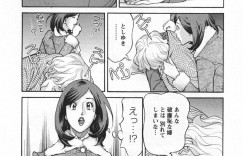 【エロ漫画】コードに絡まり身動きが取れなくなってしまうムチムチ巨乳のOLお姉さん…男性社員に紐解きながらいちゃラブセックスしちゃう【原茂之：アクセス２】