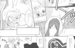 【エロ漫画】好きな生徒の机でオナニーしちゃう女教師…ご奉仕フェラやパイズリをして生ハメ中出しいちゃラブセックスしちゃう【水谷みんと：プラトニックディ】