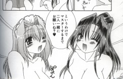 【エロ漫画】息子を誘惑しちゃう淫乱お母さん…嫁といっしょにご奉仕フェラやバックや騎乗位でいちゃラブ３Pセックスしちゃう【森下双葉：こんなおかあさん好きですか?】