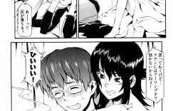 【エロ漫画】後輩に押し倒され朝からエッチしちゃうお姉さん…フェラをして生ハメ中出しいちゃラブセックスで絶頂アクメ堕ちしちゃう【ムサシマル：珈琲狂時代】