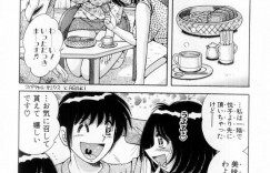 【エロ漫画】逆ナンされてラブホでワンナイトした美人がまさかの彼女の母親だと分かって彼女の目を盗んで台所で犯しちゃう！【海野幸：Vol.9 LOVE ♡ もう一度】