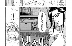 【エロ漫画】ケガをした生徒に手を出しちゃうムッツリなメガネの保健室の先生は逆レイプに手コキしてトロ顔に筆下ろししちゃう！【タカスギコウ：魔女穴】