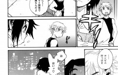 【エロ漫画】汗だくでオナニーをしだしちゃうド変態淫乱お姉さん…おねだりでご奉仕フェラをして生ハメ中出しセックスで絶頂アクメ堕ちしちゃう【田沼雄一郎：Angten in the Room】