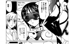 【エロ漫画】兄に従順でエッチなことをしまくるロリ系妹。清楚な見た目に反して淫乱な彼女はフェラやパイズリなどのご奉仕をした後、生ハメ近親相姦！【御堂つかさ：猫属性の美優】