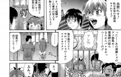 【エロ漫画】更衣室でセックスをした犯人をさがすIQ180の巨乳のお姉さん…実際にHを試すことになりクンニやおっぱい舐めをされて生ハメいちゃラブセックスで絶頂アクメ堕ちしちゃう【天太郎：（仮）探偵物語】