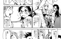 【エロ漫画】誘惑しちゃうメガネの副部長JK…乳首責めや手マンをされてトロ顔で生ハメ中出しいちゃラブセックスで絶頂アクメ堕ちしちゃう【田沼雄一郎：PRIVATE PLOT】