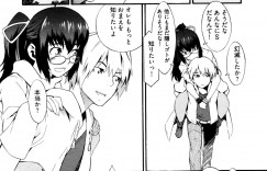 【エロ漫画】先輩にフェラを懇願されご奉仕しちゃうコスプレお姉さん…パイズリフェラをしてバックや騎乗位で生ハメ中出しセックスしちゃう【ムサシマル：オタ子でるがなにか？】