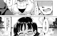 【エロ漫画】調教されちゃう図書室にいた地味な巨乳女子校生…処女奪って毎日セックス調教してたら実は前から自分のこと好きだったらしくて一気にラブラブなSEXに変わっちゃう【ReDrop：図書館の地味子さん】