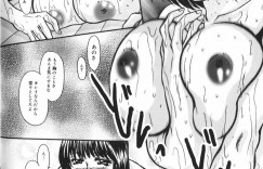 【エロ漫画】巨乳のおっぱいで誘惑しちゃう幼馴染のお姉さん…乳首責めやパイズリをして騎乗位で生ハメ中出しセックスしちゃう【鶴巻Ⅵ世：オサナナジミ】