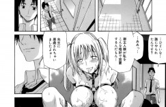 【エロ漫画】学校でオナニーしているところをオタク男子に見られる巨乳の淫乱JK…変態プレイを彼の前で披露し逆レイプでフェラでイかせるとバックで生ハメされて性奴隷になっちゃう【天太郎：ホントのワタシ】