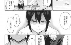 【エロ漫画】ミスコンで公開尻穴ファックされて観衆に投票を呼びかける元不良JK。対抗する前回覇者のヤリマンJKと乱交パーティーしちゃう【蛹虎次郎：エレクトえれくと#3】