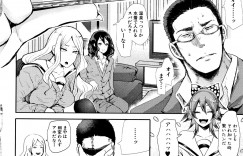 【エロ漫画】無垢でかわいい従妹の生意気なギャル…乳首舐めされたりしてトロ顔に筆下ろししちゃう！【しょむ：従兄くん×従妹ちゃん】