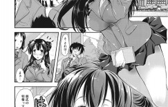 【エロ漫画】清楚な彼女は初めてのセックス以来エッチの快感にハマってしまい、彼女の方からエッチに求めてくる【高句タビー：えち♡カノ♡】