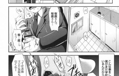 【エロ漫画】同級生の目の前で不良たちに輪姦される眼鏡JK…助けを求めて抵抗するも虚しく彼女は肉便器として口内射精や中出しファックされ続ける！【キャンベル議長：レイプで壊された彼女の笑顔】
