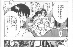 【エロ漫画】調教されちゃう巨乳のお姉さん…緊縛プレイで生ハメ中出し輪姦レイプされちゃう【河原崎はるろー：MEGUMI】