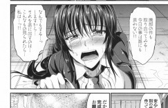【エロ漫画】恨みを買った生徒たちに部室で襲われてしまった生徒会長のクールJK…囲まれた彼女は抵抗できずにカメラを回された状態で無理矢理フェラさせられたり、中出しされたりと集団レイプ！【キャンベル議長：生徒会長奴隷化計画】