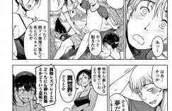 【エロ漫画】ショタを誘惑しちゃうムチムチ巨乳のお姉さんたち…オイルまみれで手コキやフェラをして生ハメ中出し３Pセックスしちゃう【瀬奈陽太郎：夏汁】