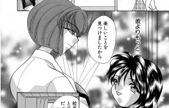 【エロ漫画】男たちに拉致されて調教されちゃう巨乳JK…異物挿入でトロ顔で生ハメ中出しレイプされて処女喪失されられちゃう【ほねぬきとまと：名器牝奴隷】