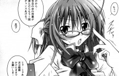 【エロ漫画】生意気な爆乳生徒会長を拘束して乱暴におっぱいを揉みまくる…嫌がる生徒会長をよそに乳首をつまんでおっぱいをいじめまくり、股を広げてチンポ挿入し激しくピストンで中出し【大庭新：そうだ、おっぱいイジめよう】