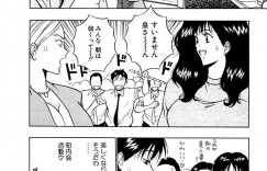 【エロ漫画】転んでバイブを見られてしまうお姉さん…そのまま生ハメ中出しレイプで絶頂アクメ堕ちしちゃう【ながしま超助：男子寮でドッキリ】