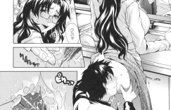 【エロ漫画】娘の彼氏のチンポにハマった人妻…逆レイプでフェラをして夜這で中出しいちゃらぶセックスしちゃう！【刻江尋人：誘惑の扉】