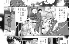 【エロ漫画】豚小屋に監禁されて男たちに調教されちゃうお姉さん…フェラや騎乗位で生ハメ中出し輪姦レイプされちゃう【橘孝志：豚小屋】