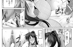 【エロ漫画】囚われて犯されちゃう爆乳くノ一お姉さん…乳首舐めや手マンをされて輪姦レイプでメス堕ちしてしまう【寒天：雪辱散華】