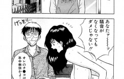 【エロ漫画】店長を誘惑しちゃう巨乳のお姉さん…乳首舐めをさせて生ハメ中出しセックスで絶頂アクメ堕ちしちゃう【ながしま超助：年中夢中♡】