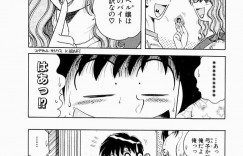 【エロ漫画】鬼畜な男たちに畜舎で監禁されて慰み者にされる巨乳お姉さん…何度も輪姦されたあと精神崩壊して豚にも犯され、鬼畜調教レイプで廃人堕ち【橘孝志：豚小屋】