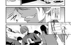 【エロ漫画】教え子の変態男子に催眠をかけられて、セーラー服姿で調教されるメガネ美人女教師…股間を弄られてオナニーさせられ、激しい生ハメ洗脳調教レイプで種付け陵辱絶頂【天乃一水：催眠遊戲】