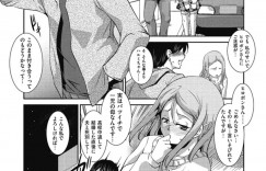 【エロ漫画】変態すぎる女の子とカラオケボックスでエッチしちゃう青年…ゲームのコミュニティで知り合った可愛い女の子が欲求不満でカラオケボックスでいきなりフェラされてそのまま生中出しセックスしちゃう【天乃一水：スライミーでスマイリー】
