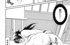 【エロ漫画】実の弟に襲われちゃう眼鏡のお姉さん…レイプでフェラしてトロ顔に近親相姦されちゃう！【笹峰ひでとし：孕（はら）】