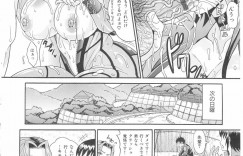 ライダースーツで汗だく姿の巨乳のお姉さん…誘惑してフェラやパイズリをして着衣セックスで中出し絶頂イキ【安藤裕行：RIDINGZ PEACH 】