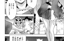 【エロ漫画】デカマラチンポのショタに犯される美少女…騎乗位でガン突きされてトロ顔で中出し絶頂イキしちゃう【ちばぢろう：お恋の章】