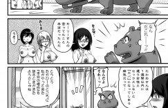 【エロ漫画】姉妹のいちゃラブセックス中カラダが疼き乱入しちゃう母親…パイズリフェラをして姉妹と4P生ハメ母娘丼で中出し絶頂イキしちゃう【ふぁんとむ：生ハメ膣出し洗脳中】