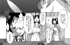 【エロ漫画】風邪を悪化させてしまい休んでいる大学生のお兄さんが、優しく看病してくれた巨乳の少女と和姦展開になって処女喪失の中出しセックス！【たけのこ星人：ときどき!! 看病体験】