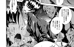 【エロ漫画】授業の一環として男たちとエッチな事をさせられる巨乳JK。やられっぱなしの彼女はひたすらフェラヌキさせられたり、輪姦されたりと肉便器状態になる【トキサナ：魔術師の淫乱授業】