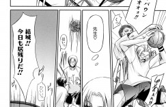 【エロ漫画】体育倉庫で転んだエロカワ監督を助ける眼鏡お姉さんも転びそのままおっぱいを揉んで発情させて中出しエッチしちゃう！【中寺明良：バスケットカウント】