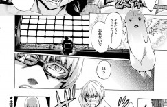 【エロ漫画】大人の玩具を入れている淫乱な女子高生…逆レイプをされてしまって、ドロドロになるとパイズリから大量に精液を中出しされて感じまくって、快楽に悶えまくってしまう【たけのこ星人：生徒会へようこそ！】