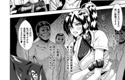 【エロ漫画】鬼畜な男たちに昏睡させられてしまった武道家お姉さん…無抵抗な彼女はオナホとして次々と中出し集団レイプを受ける！【トキサナ：卑劣なGrapple Game 】