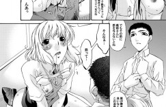【エロ漫画】欲情した男に拘束されて陵辱を受け続けるスレンダーお姉さん。されるがままの彼女はバイブを膣に挿入されながらアナルを犯される！【唄飛鳥：侵蝕の刻】