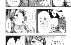 【エロ漫画】生徒に手を出しちゃうエッチでグラマーな美女…逆レイプに手コキしたりフェラしてトロ顔に筆下ろししちゃう！【えむあ：保険医のないしょ】